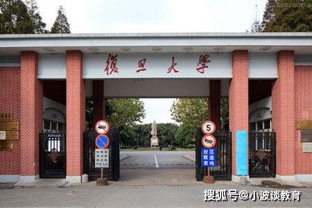 大学恋爱爆料案例大全最新,最新爆料案例大盘点 第2张 大学恋爱爆料案例大全最新,最新爆料案例大盘点 第2张